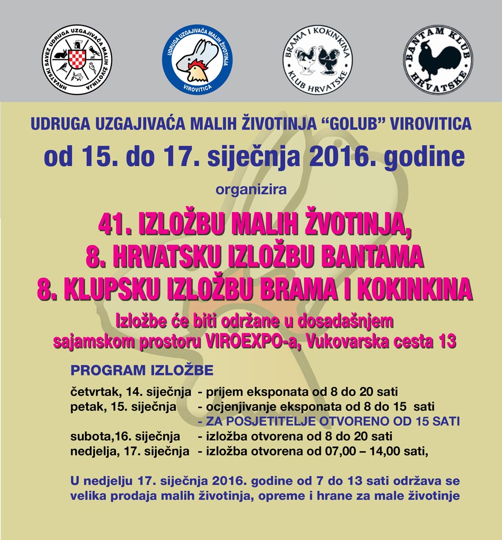 41. izložba malih životinja, u Virovitici od 15. do 17. siječnja 1 izlozba-malih-zivotinja
