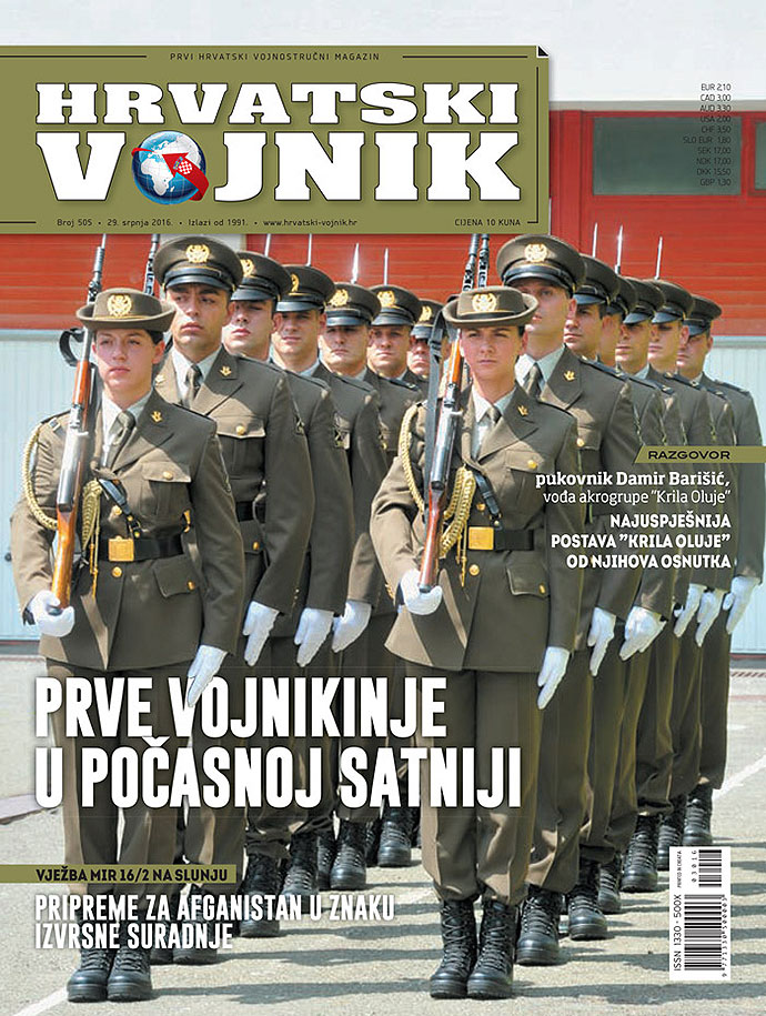 ivana_rengel_novine1