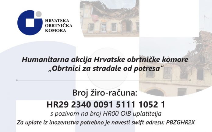 Pokrenuta humanitarna akcija Hrvatske obrtničke komore “Obrtnici za stradale od potresa” 1 hok pomoc