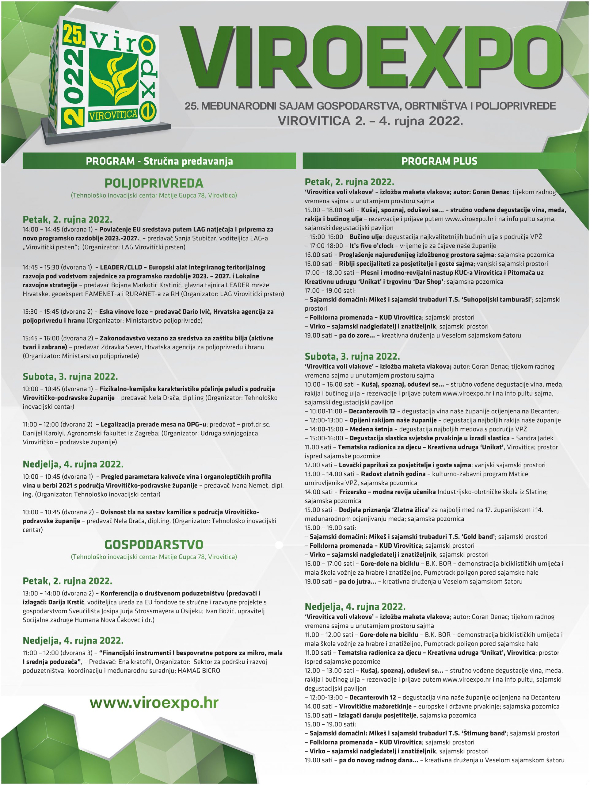 VIROEXPO A pano 2022 print scaled