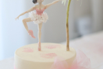 zlatni-orah-2026-torte-363