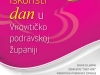 iskoristi-dan-u-vpz-2014