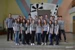 4b gimnazija
