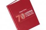 knjiga 3D