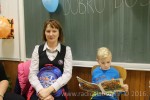 Veseli kutak u N. Bukovici 5