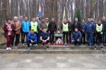 kozice