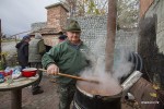 martinje 48