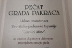 Udruga maratonaca Virovitičko-podravske županije „Glasnici istine“ dobitnici su javnog priznanja Pečat grada Pakraca 3 29357072 2085340574829436 8310943986632947554 n