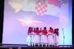 vukovar slatina 71