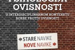 Drugo izdanje „Psihologije ovisnosti“ Siniše Brlasa predstavljeno u Čakovcu na Psihošpanciru 2 a4dedalz