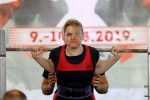 Fotogalerija: Kristina Horvat, Milena Đurđević i Laura Turkalj su prvakinje Hrvatske, doznajte tko je od naših predstavnica osvojio srebro i bronce prvog dana državnog prvenstva u Pitomači 70 IMG 5848