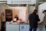 Potpredsjednik Vlade Republike Hrvatske i ministar poljoprivrede Tomislav Tolušić otvorio 22. Proljetni međunarodni bjelovarski sajam 3 y22c8fg7