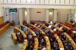 Slatinčani na 7. Simuliranoj sjednici Hrvatskoga sabora za učenike srednjih škola 5 slatina sabor 5