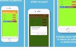 Hrvatski zavod za zapošljavanje: Izradili svoje aplikacije, za Android programera uspješno položio 21 polaznik 6 Screenshot 20190703 104333 com.android.vending Medium e1562165686645