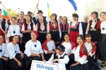 dinjevac grcka 1
