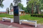 Održana završna konferencija projekta ”EPIcentar Sequoia Slatina”, jedan od najvećih projekata u povijesti Grada Slatine vrijedan preko 20 milijuna kuna 8 EPI centar slatina9