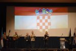 akademija 127 brigada 18