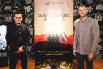 U Slatini premijerno prikazan dokumentarni film ”Sinovi zapadne Slavonije” povjesničara Mihaela Puljića i Dine Mataza 1 sla