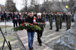 Memorijalna utrka 2