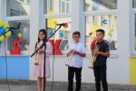 Osnovna škola Suhopolje proslavila Dan škole i 210 godina postojanja: Lana Šafran proglašena najboljom učenicom 19 IMG 0581 900x600