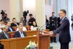 savjet mladih u Republici Hrvatskoj 7