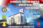 U utorak 13. prosinca u Voćinu će se održati 14. Hodočašće hrvatskih branitelja, Hrvatske vojske i policije Gospi Voćinskoj 1 plakat 14 hodocasce 2022 1