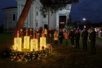 suhopolje 4 advent 2