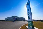 Modernizacijom poljoprivredne infrastrukture do veće proizvodnje i bolje kvalitete hrane: U Osijeku je otvoren Regionalni distribucijski centar OBŽ za voće i povrće 28 rdc osijek 88