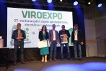 VIROEXPO 2024. Najboljim vinarima uručena odličja i priznanja: Evo koja su vina zaslužila zlato 22 IMG 9423 1500x1000
