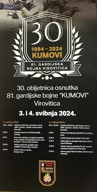 U petak i subotu u Virovitici svečano obilježavanje 30. obljetnice osnutka 81. gardijske bojne „Kumovi“ 1 438664384 833936135444747 5953748101673645973 n 1