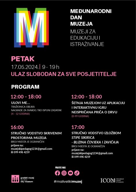 mdm gmvt program