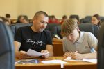 stipendije vpz srednja 86
