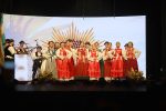 suncokret ruralnog 172