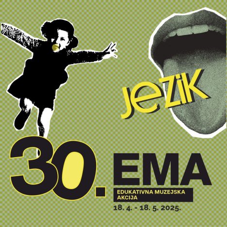 EMA