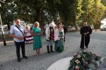 otvorenje rokova 134