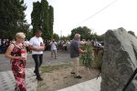 pekmezijada 27