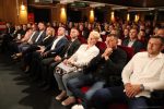 IMG 9235 1024x683