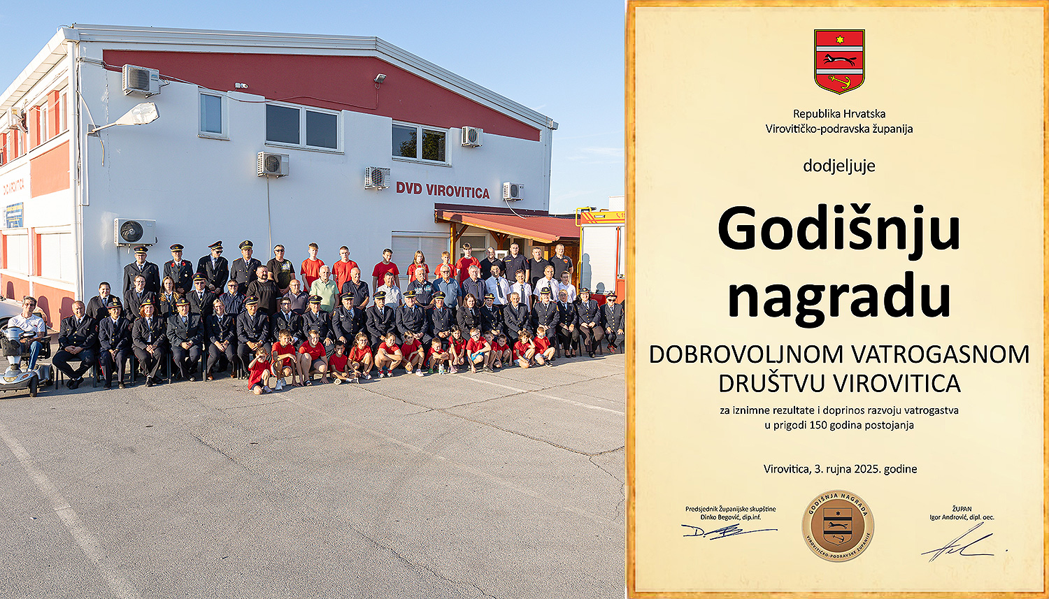 mm DVD Virovitica copy