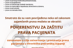Održana treća sjednica Povjerenstva za zaštitu prava pacijenata Virovitičko-podravske županije 1 medical Flyer